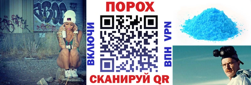 АМФ VHQ  Куйбышев 