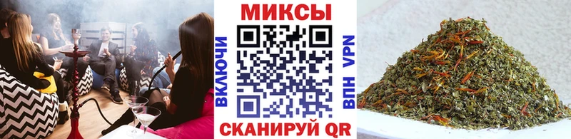 omg   Куйбышев  БУТИРАТ 99% 