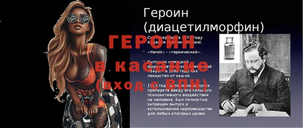 a pvp Балахна