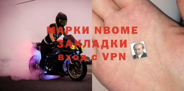 a pvp Балахна