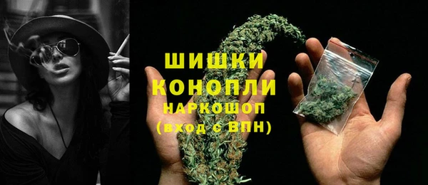 дмт Балабаново
