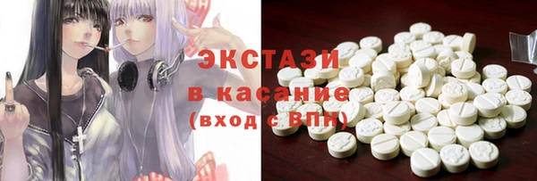дмт Балабаново