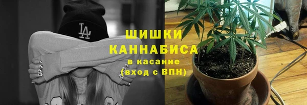 a pvp Балахна