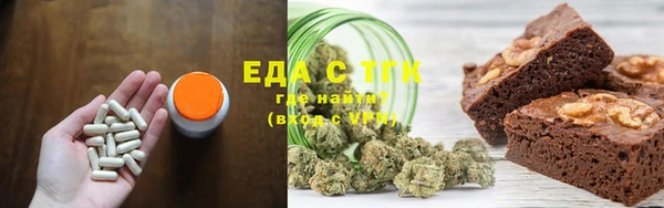 мефедрон мука Ростов