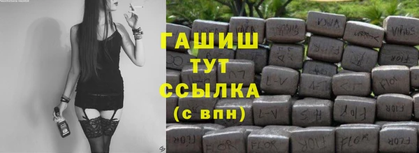 a pvp Балахна