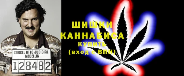 a pvp Балахна