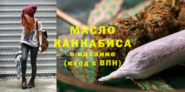 дмт Балабаново