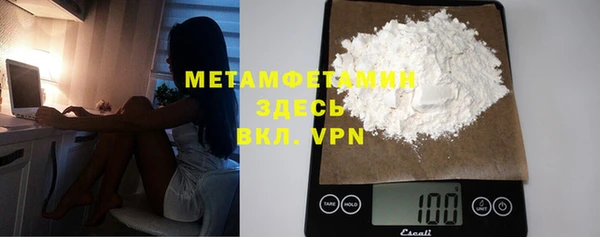 дмт Балабаново