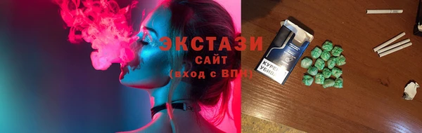 мефедрон мука Россошь