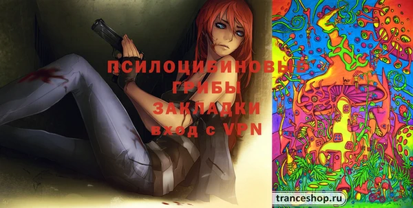 альфа пвп Баксан
