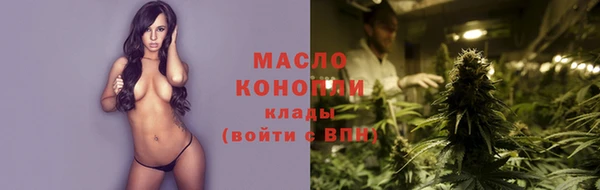 a pvp Балахна