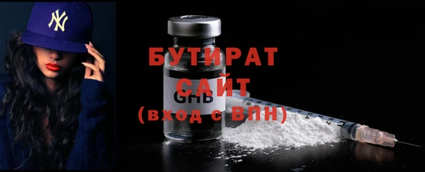 a pvp Балахна