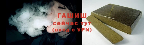 дмт Балабаново