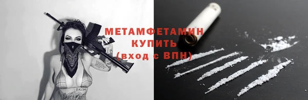 дмт Балабаново