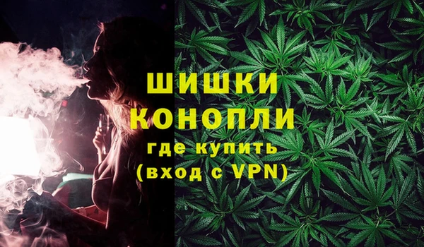 дмт Балабаново