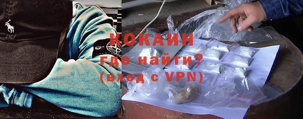 a pvp Балахна