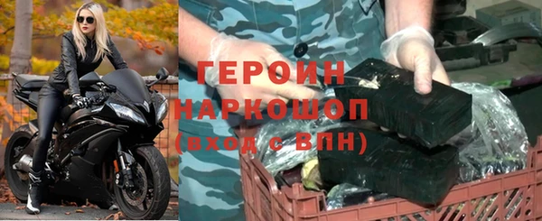 дмт Балабаново
