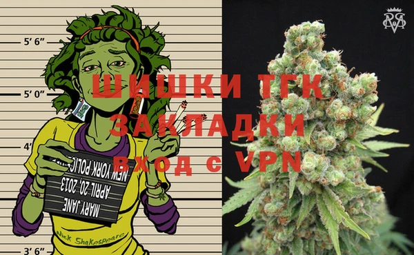 альфа пвп Баксан