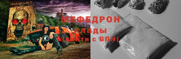 a pvp Балахна