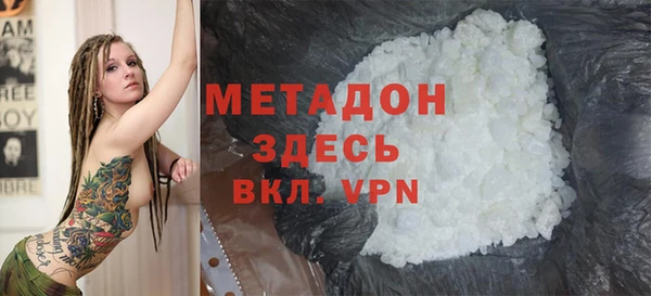 a pvp Балахна