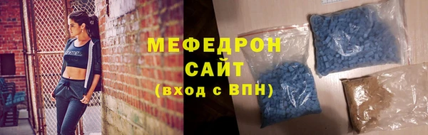 дмт Балабаново
