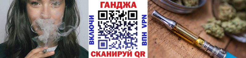 Конопля THC 21%  купить наркотики сайты  Куйбышев 